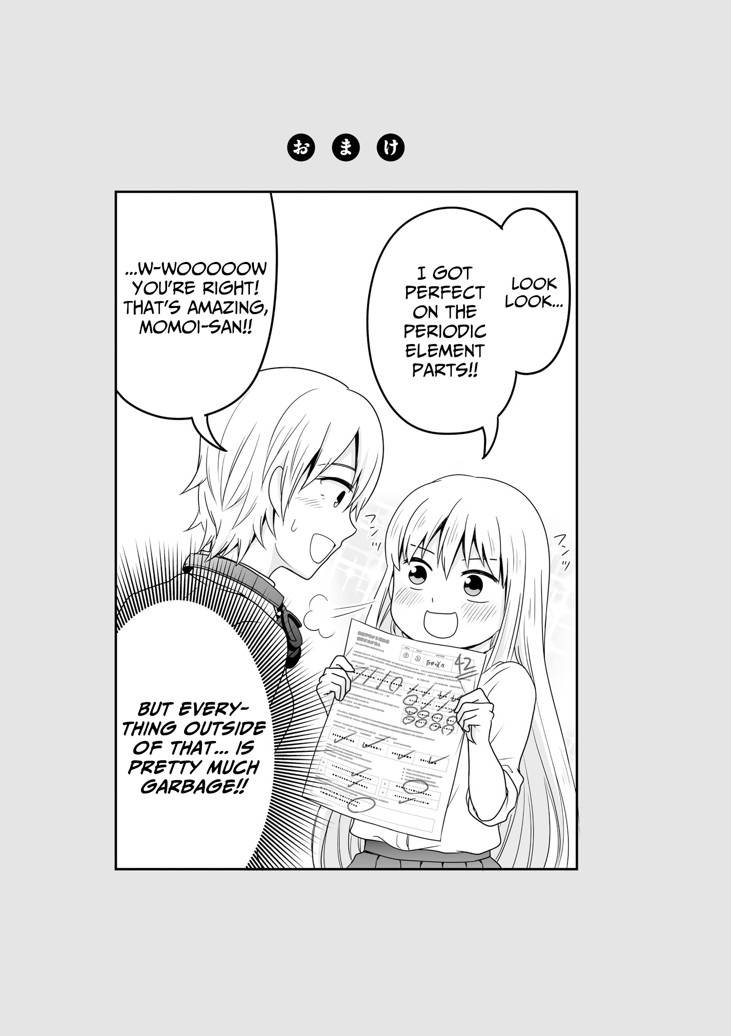 Joshikousei No Mudazukai - Vol.4 Chapter 47: Science