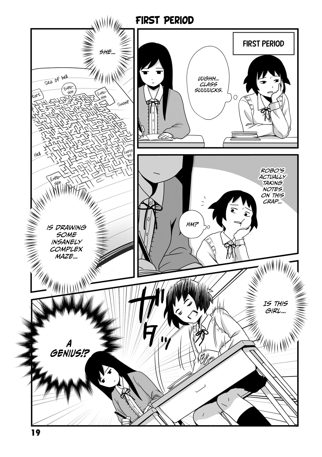 Joshikousei No Mudazukai - Vol.1 Chapter 4: First Period