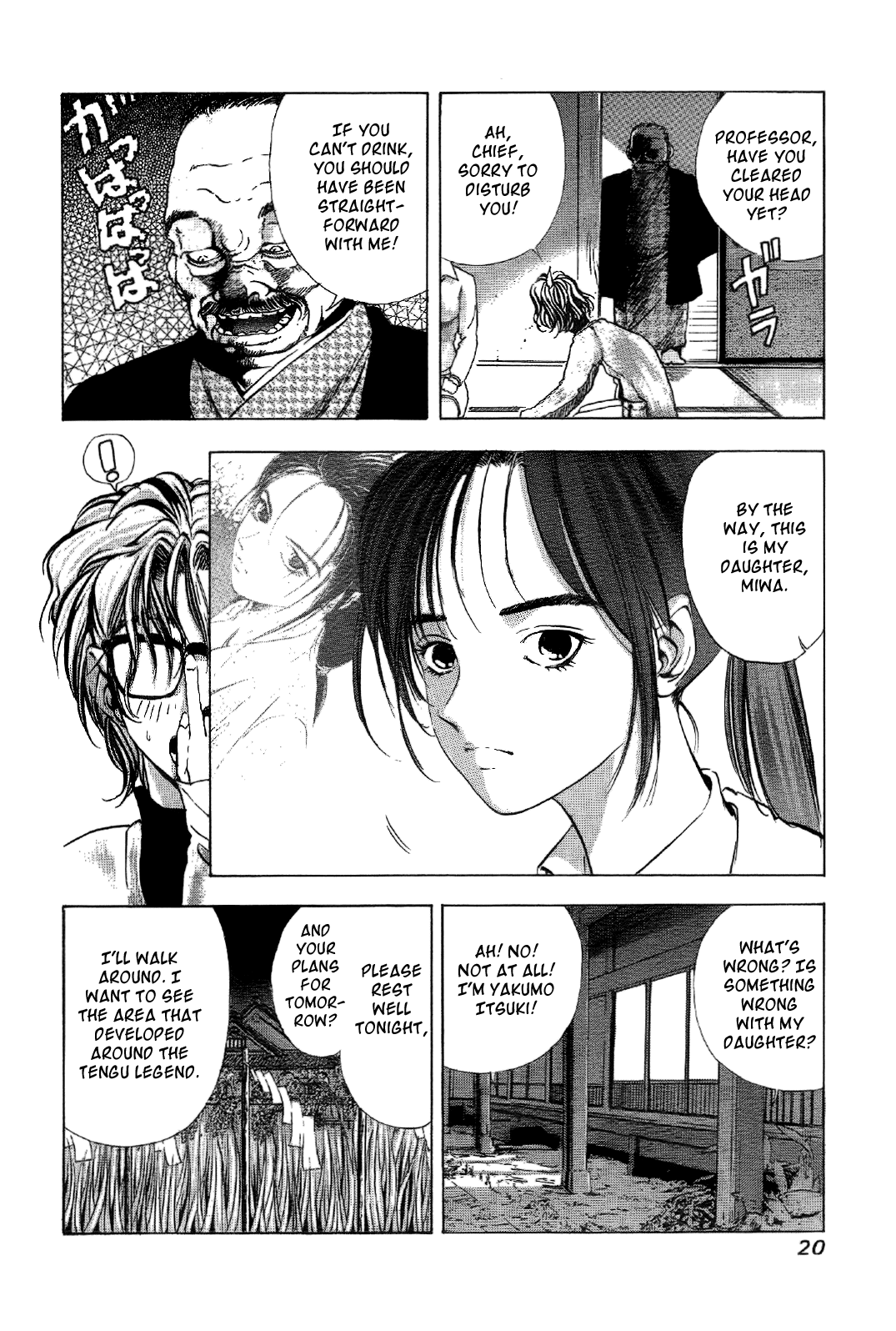 Mystery Minzoku Gakusha Yakumo Itsuki - Chapter 1 V2 : The Tengu Murders (1)