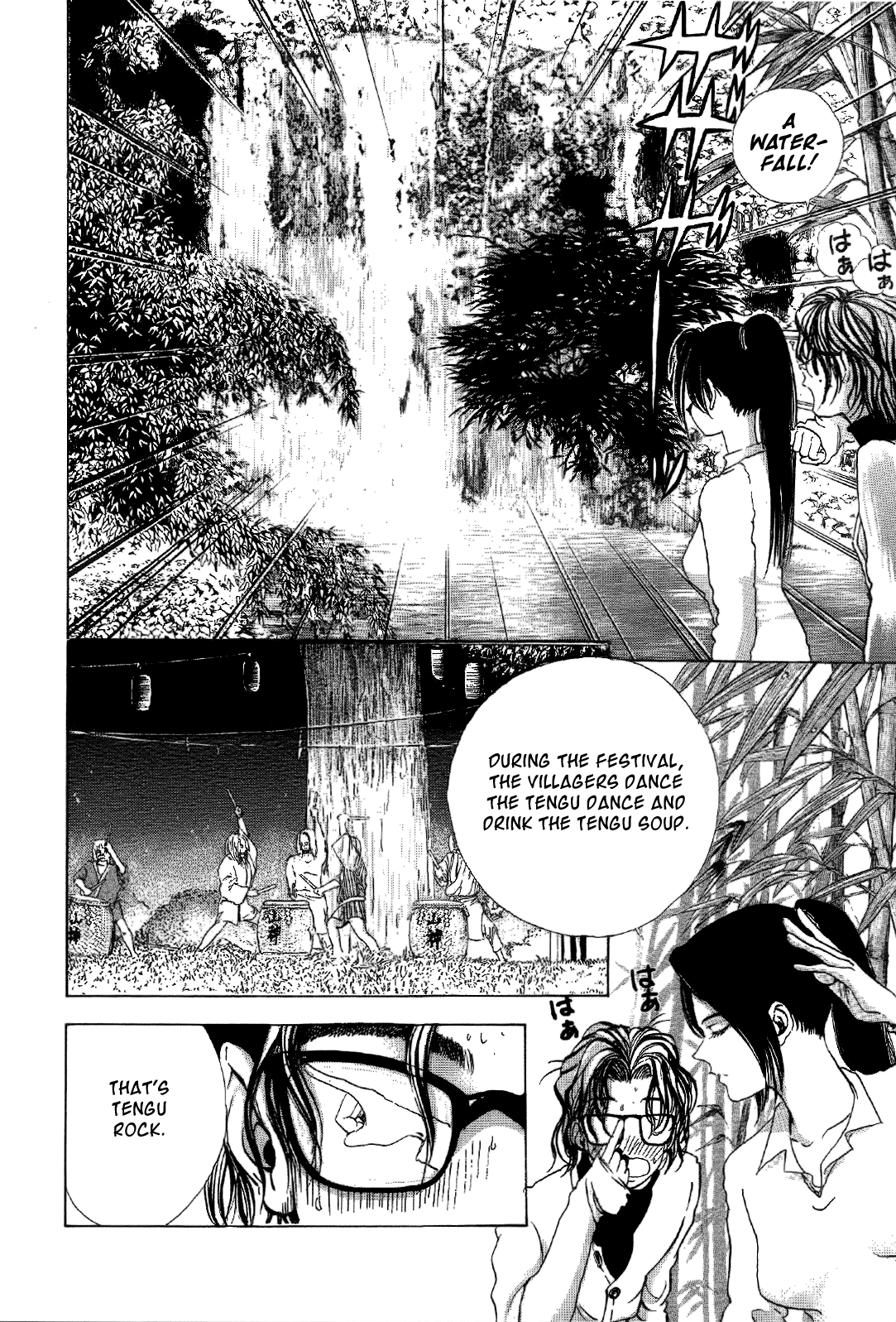 Mystery Minzoku Gakusha Yakumo Itsuki - Chapter 1 V2 : The Tengu Murders (1)