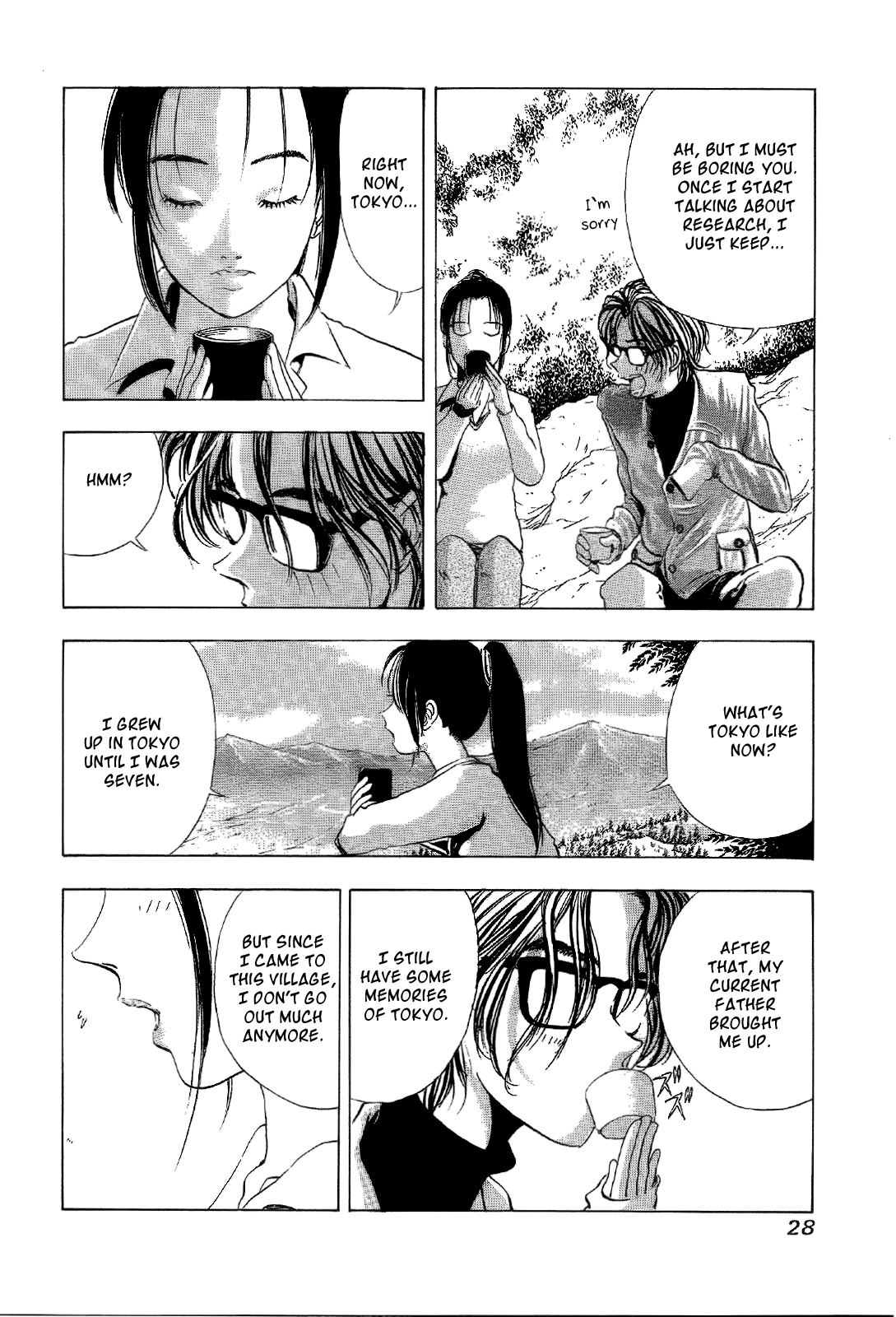 Mystery Minzoku Gakusha Yakumo Itsuki - Chapter 1 V2 : The Tengu Murders (1)