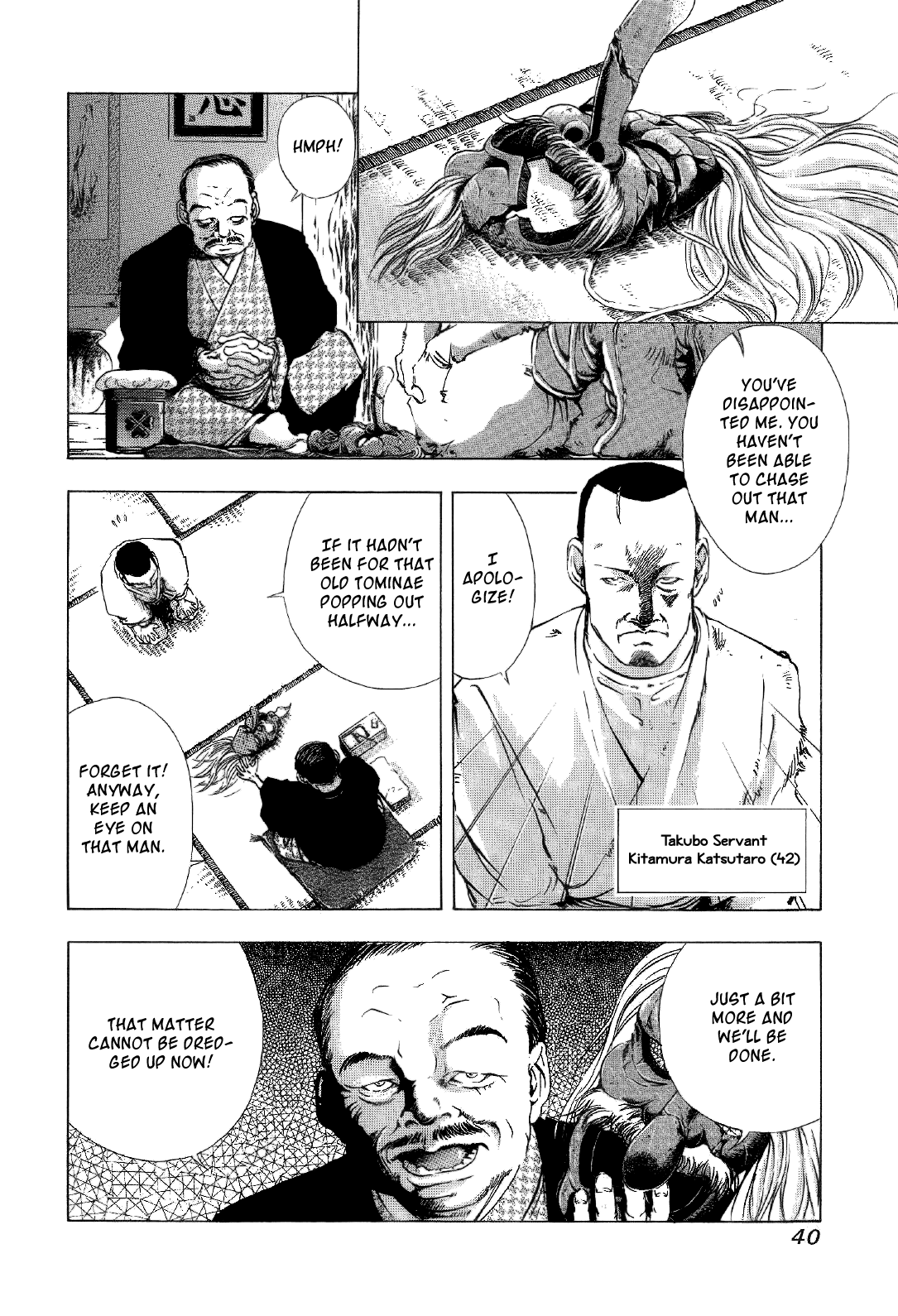 Mystery Minzoku Gakusha Yakumo Itsuki - Chapter 1 V2 : The Tengu Murders (1)