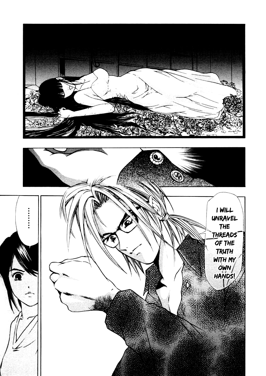 Mystery Minzoku Gakusha Yakumo Itsuki - Chapter 36: The Empress Doll Murder Case (Part 3)