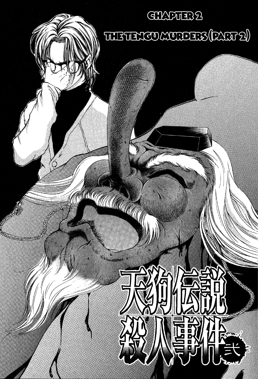 Mystery Minzoku Gakusha Yakumo Itsuki - Chapter 2: The Tengu Murders (Part 2)