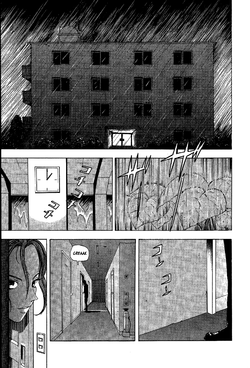 Mystery Minzoku Gakusha Yakumo Itsuki - Chapter 10: Murder Amongst The Fuki Leaves (Part 1)