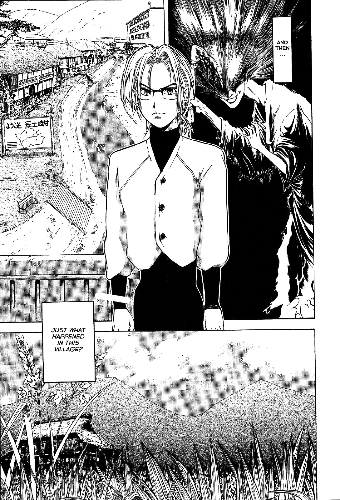 Mystery Minzoku Gakusha Yakumo Itsuki - Chapter 17: Mountain Witch Murder Case (Part 4)