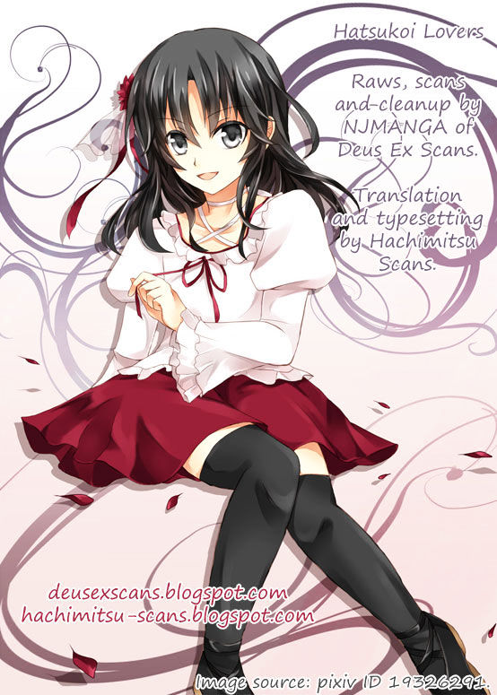 Hatsukoi Lovers - Chapter 1