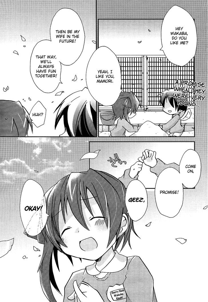 Hatsukoi Lovers - Chapter 1