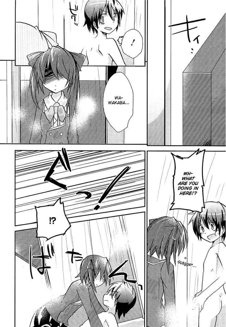 Hatsukoi Lovers - Chapter 1