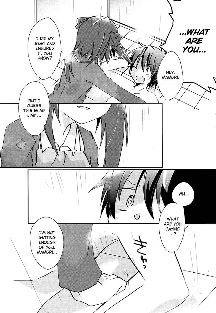 Hatsukoi Lovers - Chapter 1