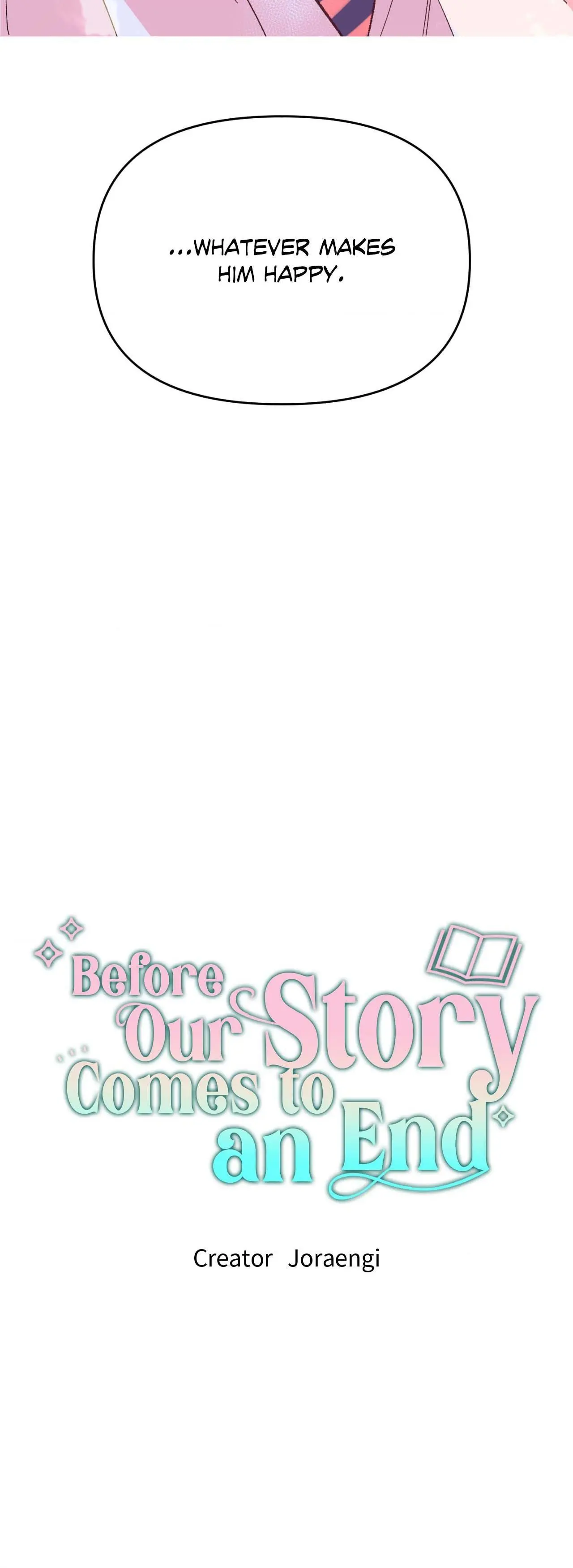 Before This Novel Ends - Chapter 33