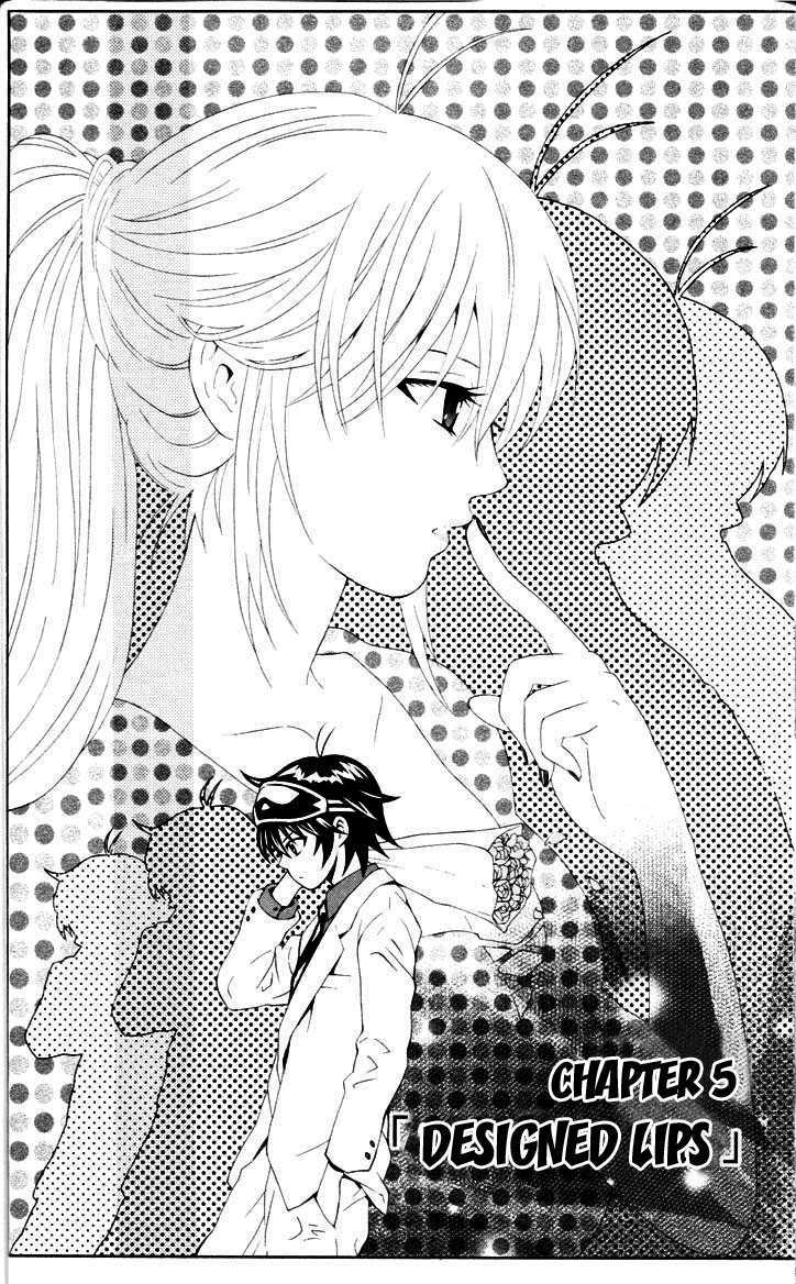 Kuzumoto-San Chi No Yonkyoudai - Vol.2 Chapter 5 : Designed Lips