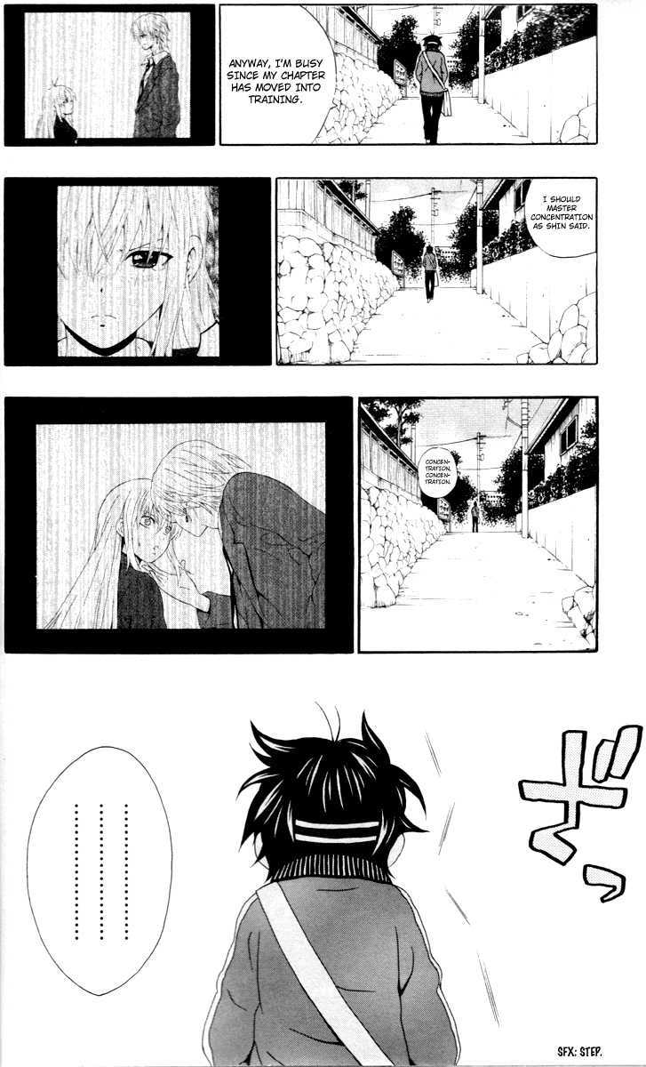 Kuzumoto-San Chi No Yonkyoudai - Vol.2 Chapter 5 : Designed Lips