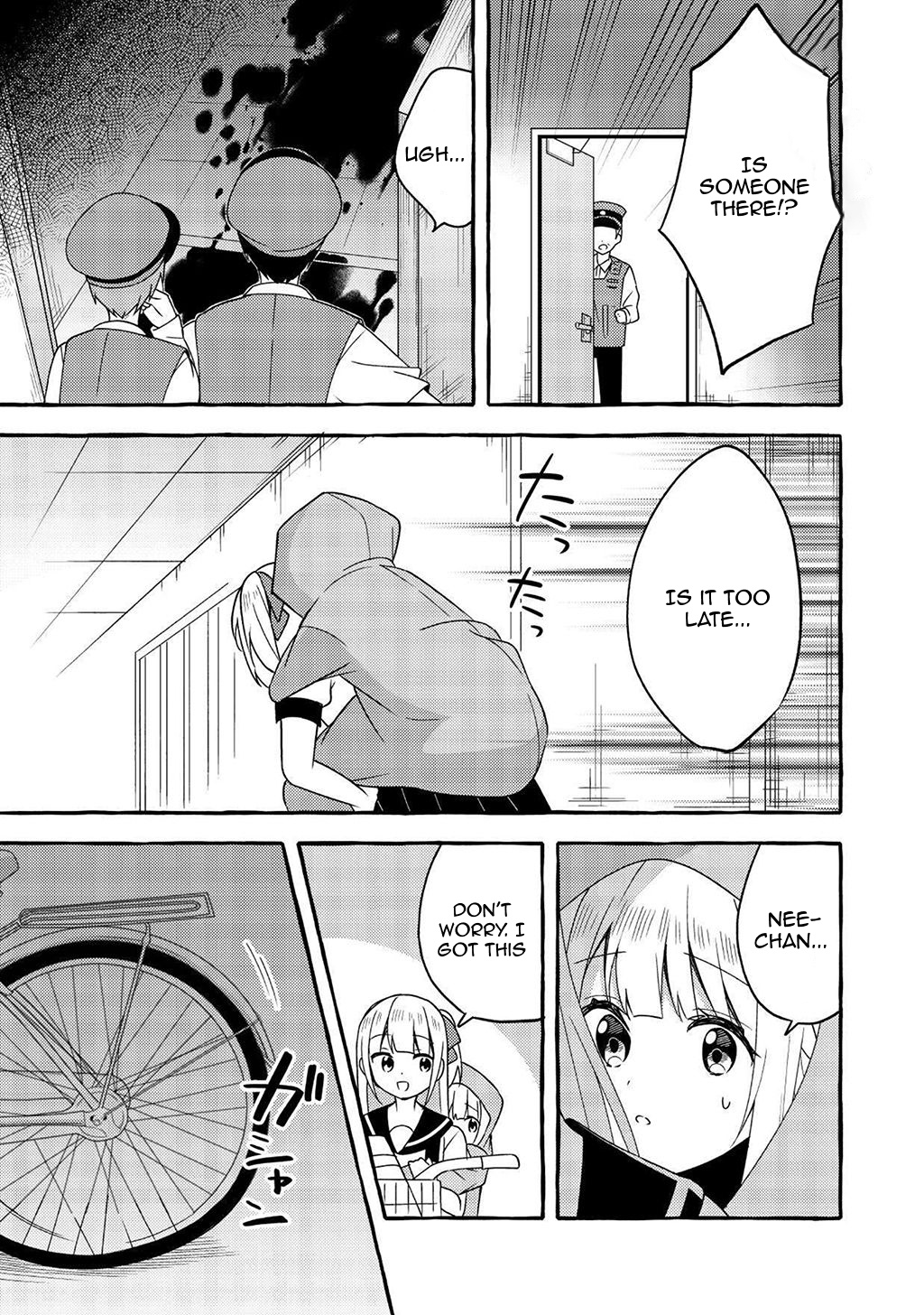 Ningen No Ane To Era Kokyu No Imouto - Chapter 4