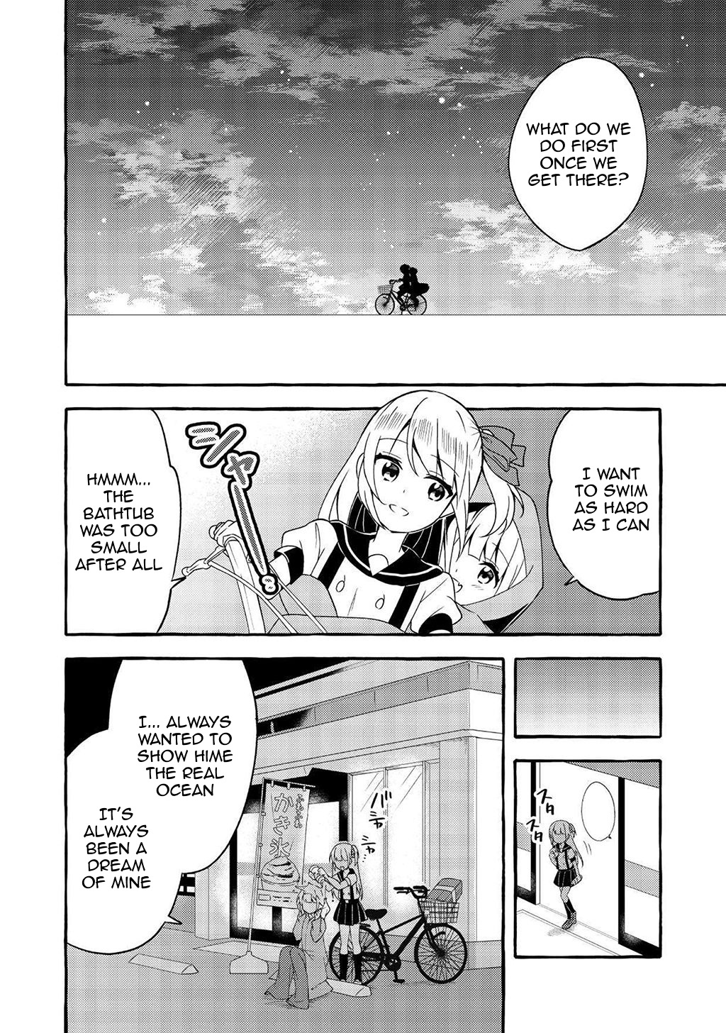 Ningen No Ane To Era Kokyu No Imouto - Chapter 4