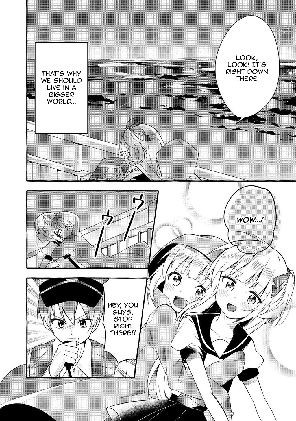 Ningen No Ane To Era Kokyu No Imouto - Chapter 4