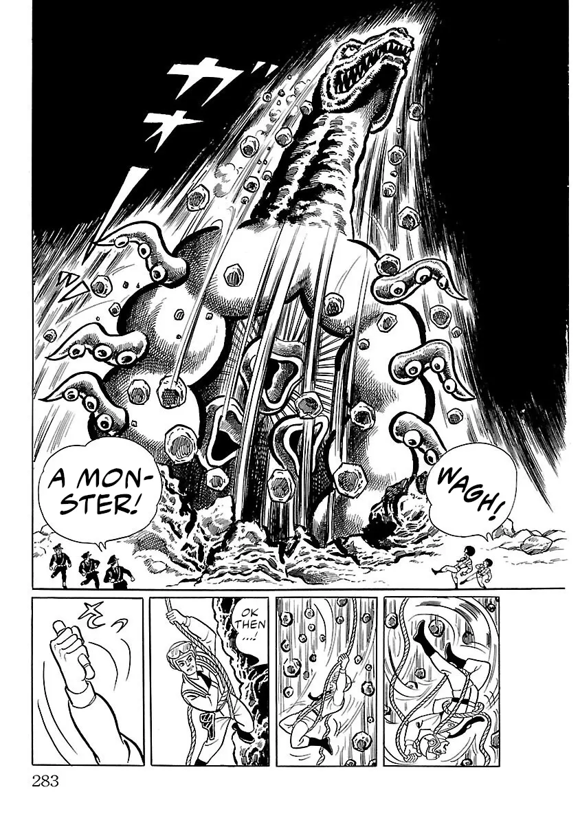 Ultraman - Vol.2 Chapter 14: Wetton.