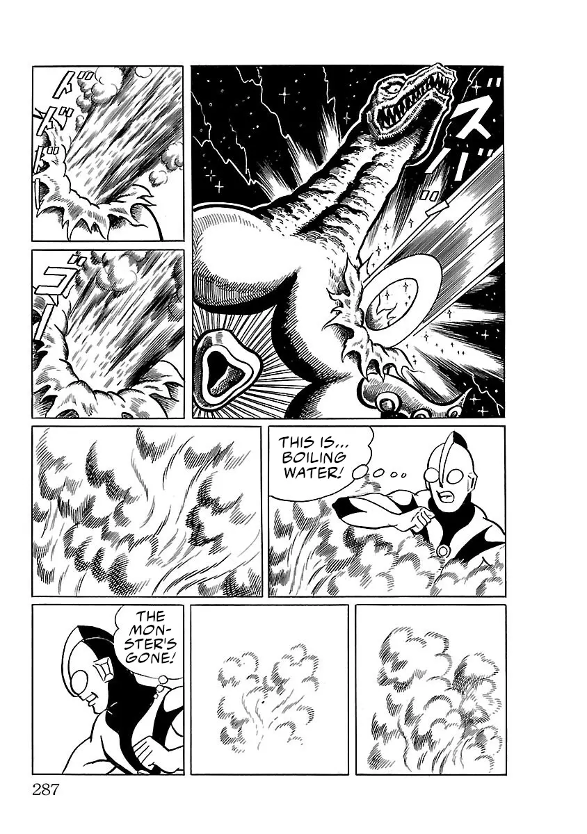 Ultraman - Vol.2 Chapter 14: Wetton.