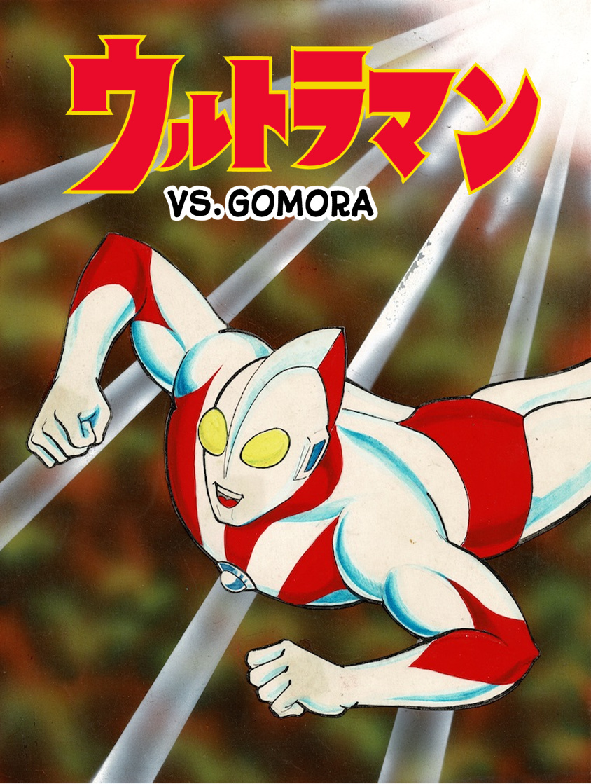 Ultraman - Vol.1 Chapter 7: Gomora.