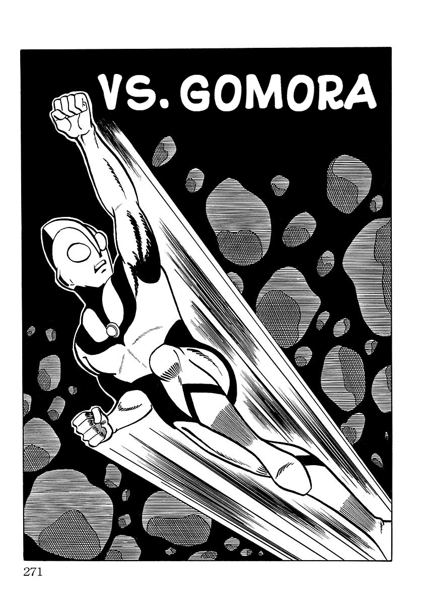 Ultraman - Vol.1 Chapter 7: Gomora.