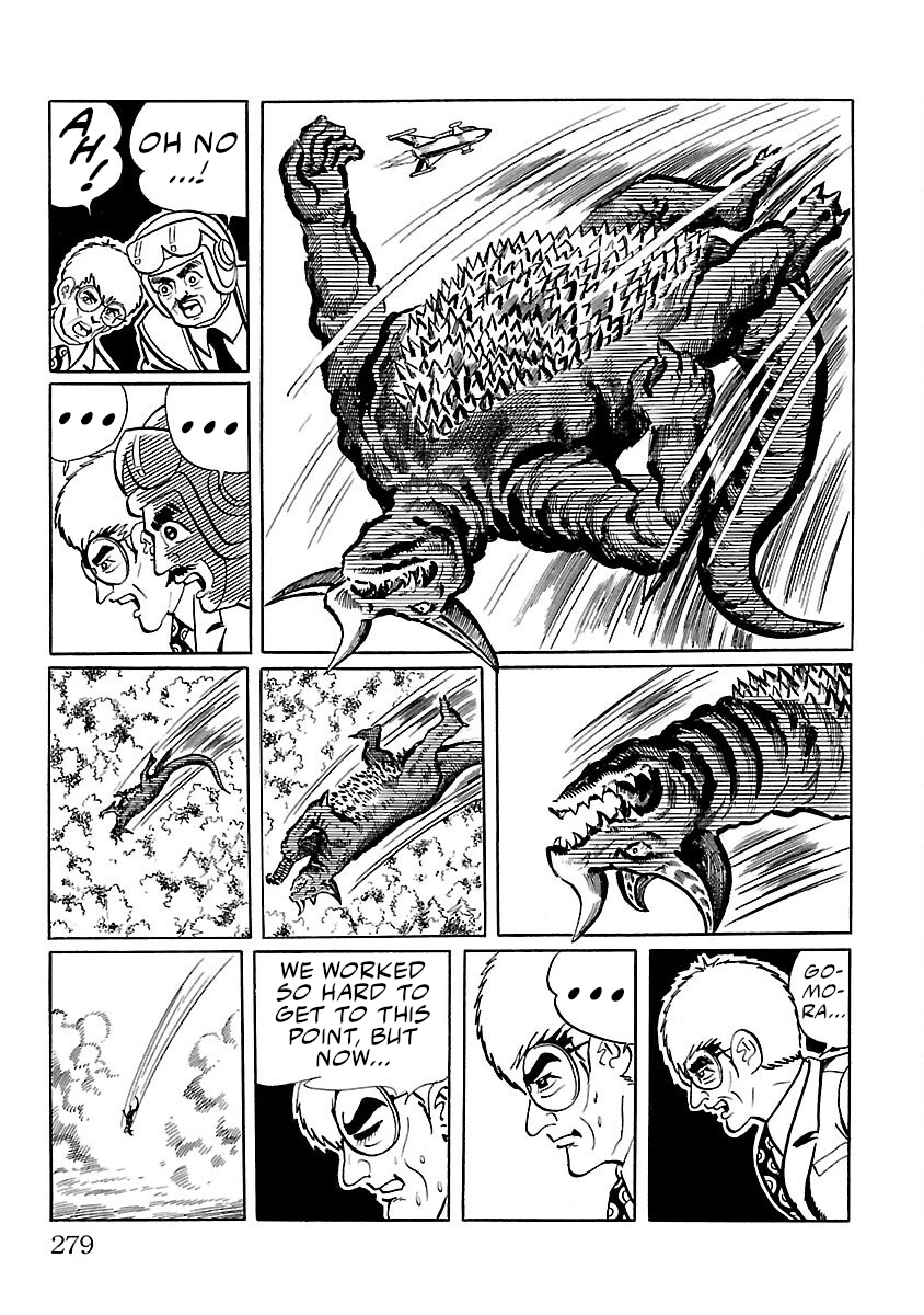 Ultraman - Vol.1 Chapter 7: Gomora.