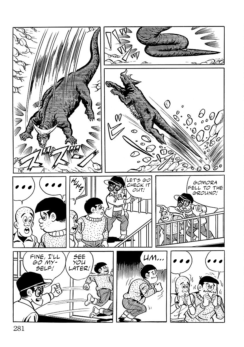 Ultraman - Vol.1 Chapter 7: Gomora.