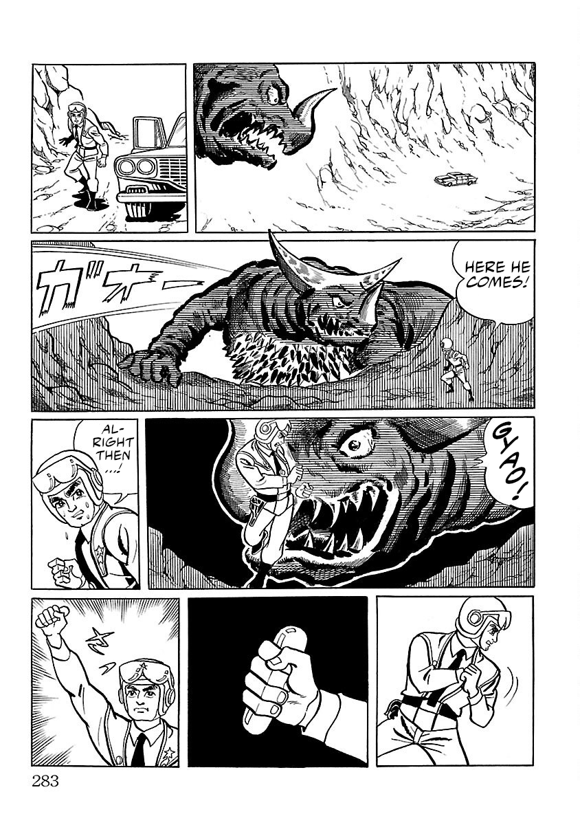 Ultraman - Vol.1 Chapter 7: Gomora.