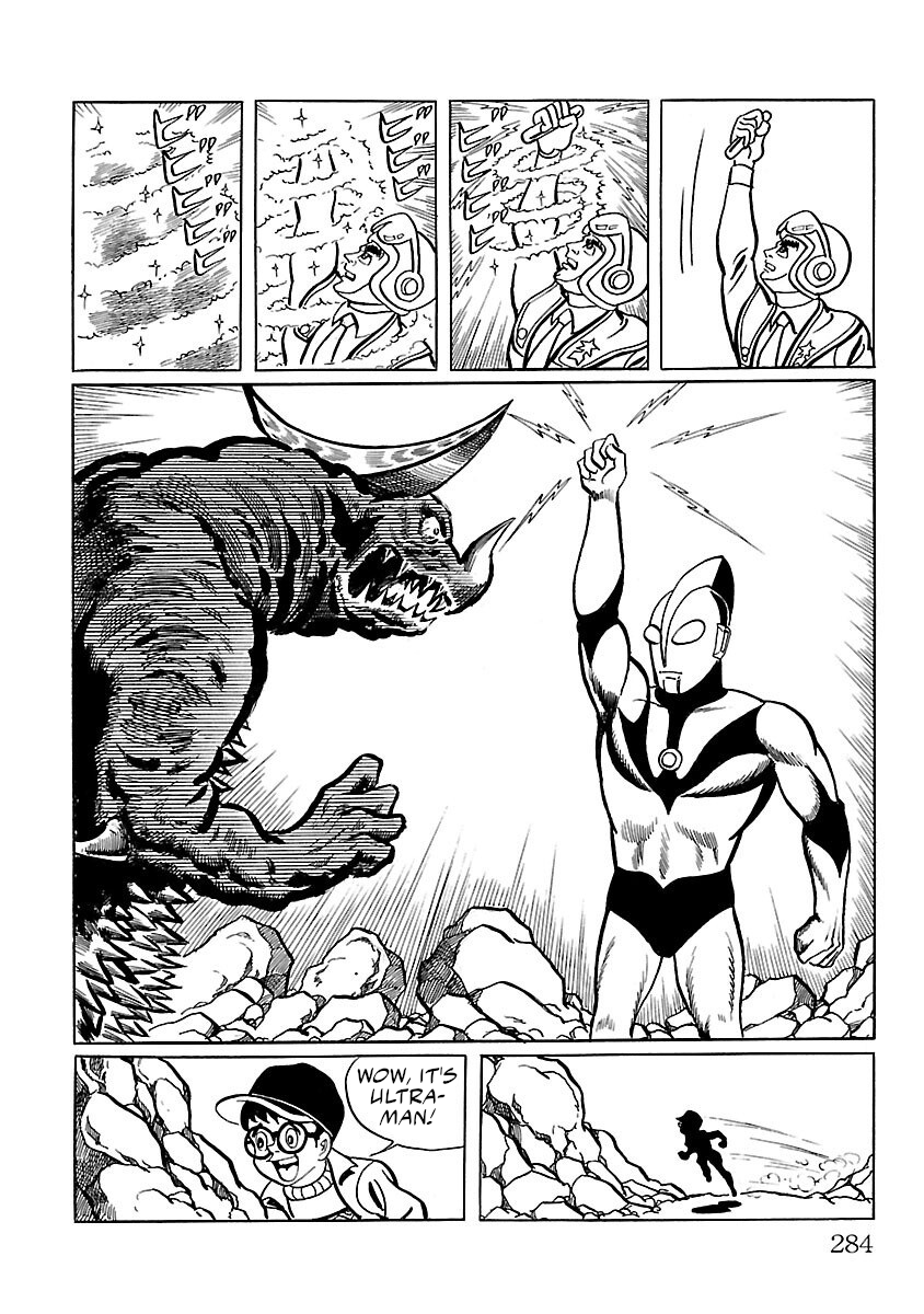 Ultraman - Vol.1 Chapter 7: Gomora.