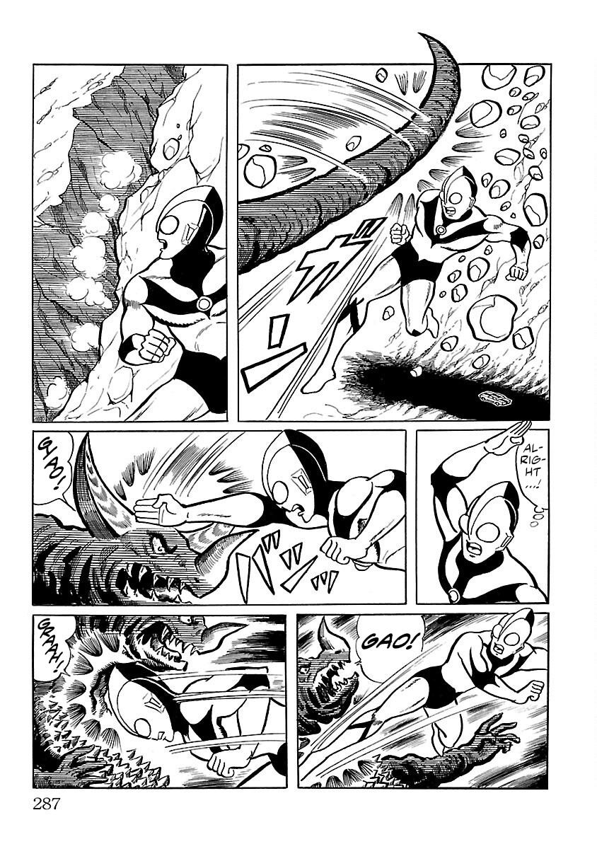 Ultraman - Vol.1 Chapter 7: Gomora.