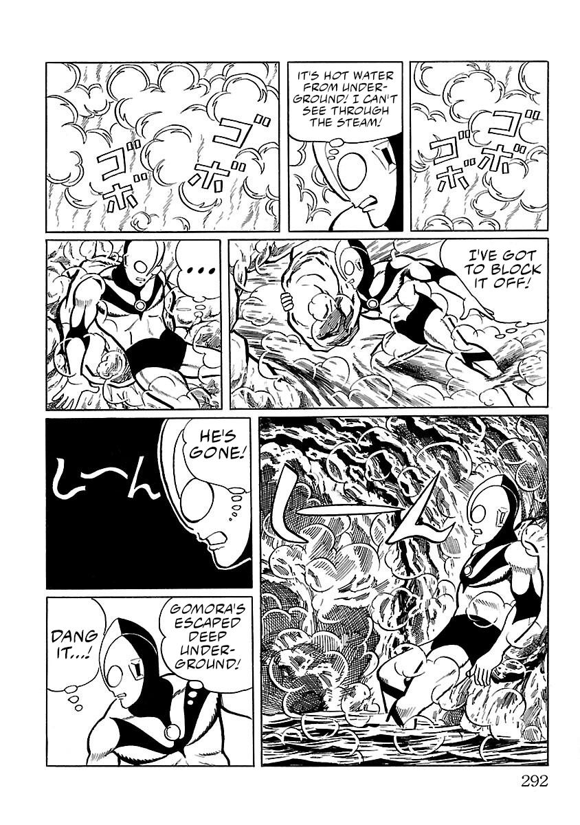 Ultraman - Vol.1 Chapter 7: Gomora.