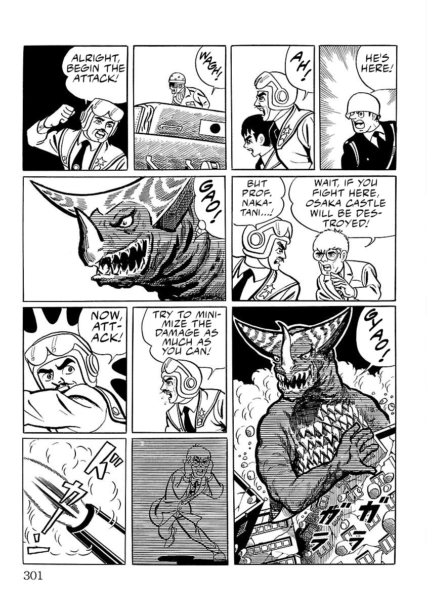 Ultraman - Vol.1 Chapter 7: Gomora.