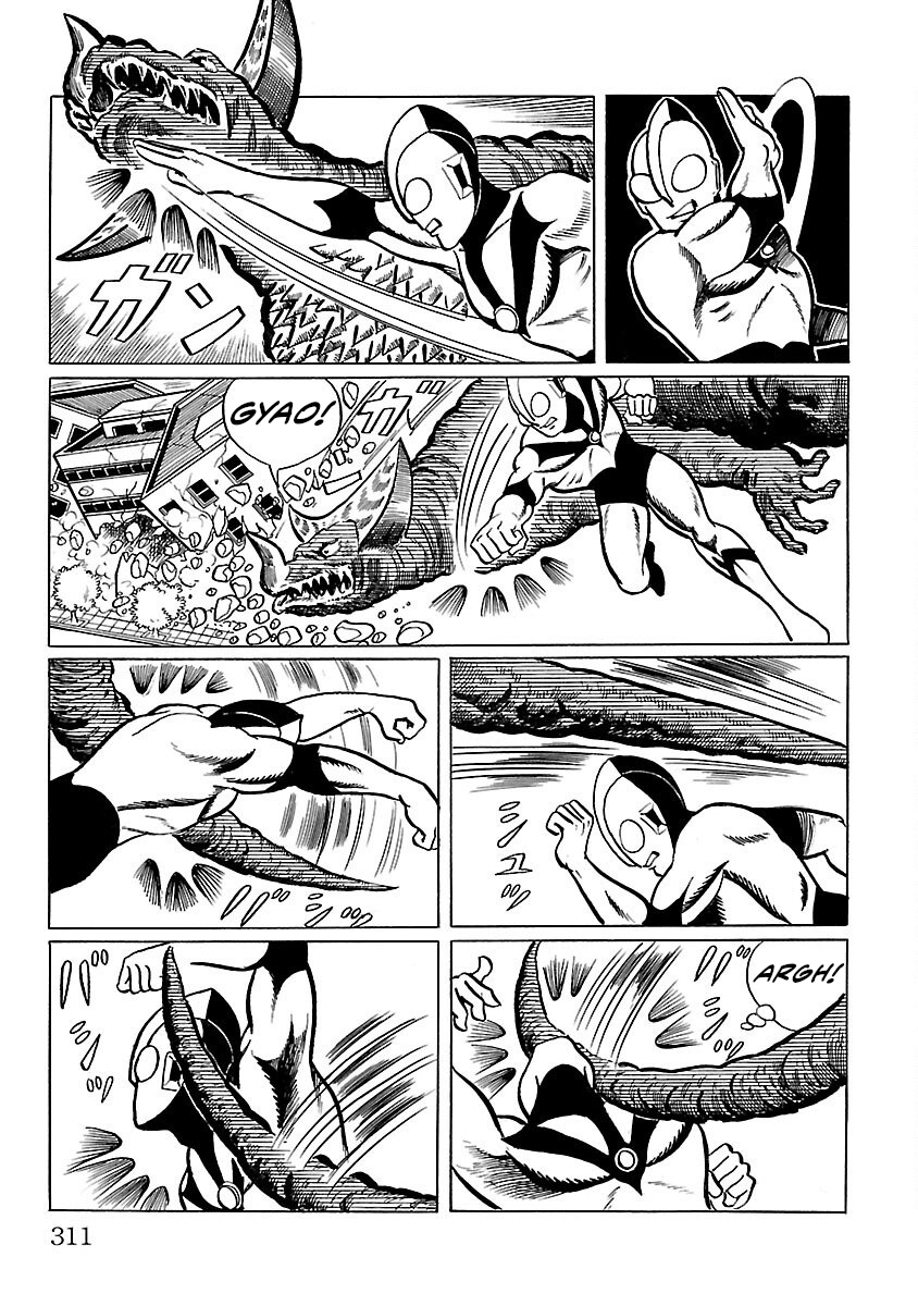 Ultraman - Vol.1 Chapter 7: Gomora.