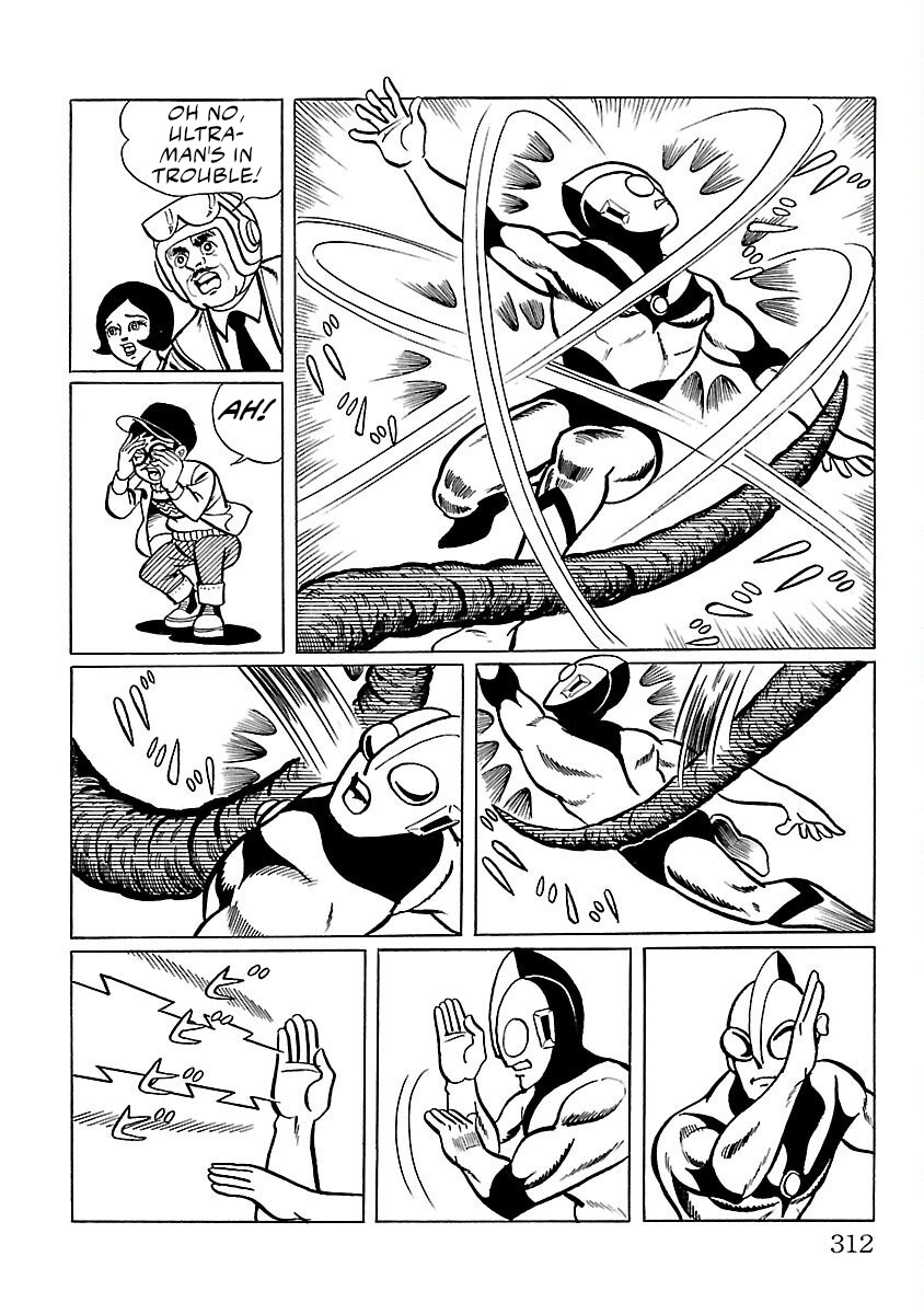 Ultraman - Vol.1 Chapter 7: Gomora.