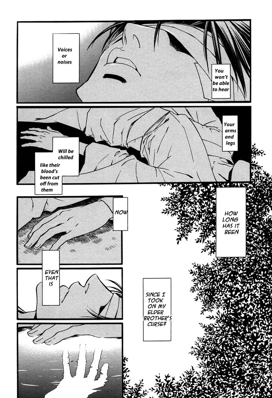 Hari No Hana - Vol.1 Chapter 23