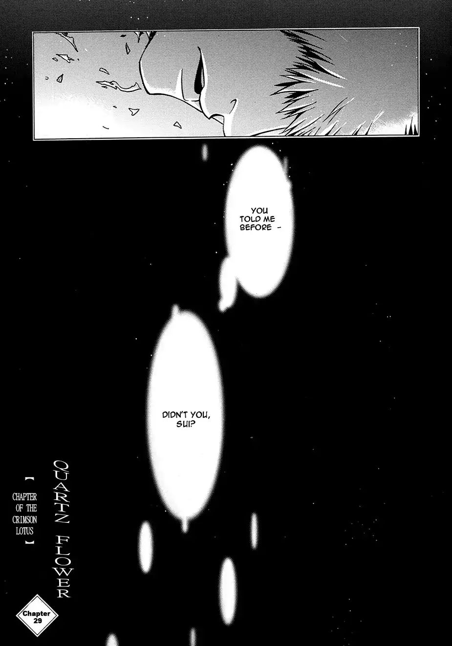 Hari No Hana - Chapter 29.5 [End]