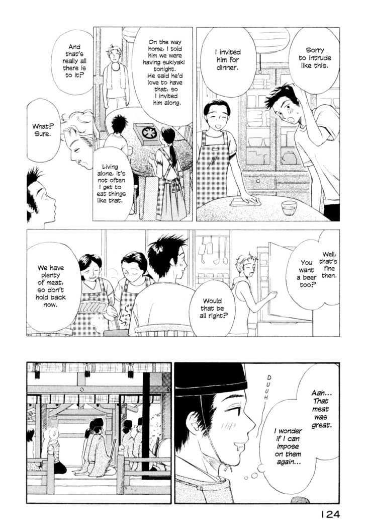 Jinja No Susume - Vol.1 Chapter 5 : Shinjirou, Go Forth And Mingle