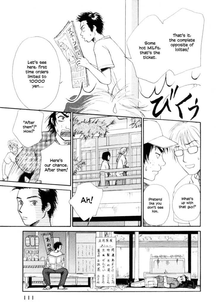 Jinja No Susume - Vol.1 Chapter 4 : The Hakama Girls Appreciation Association Appears