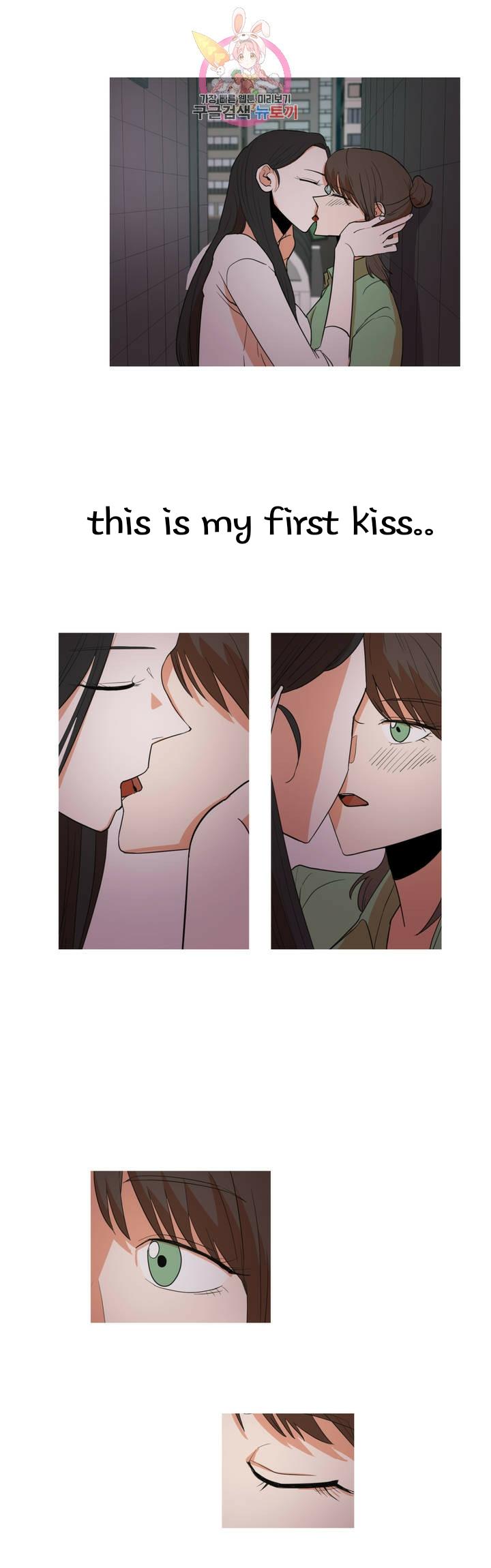 Love Wins - Chapter 3