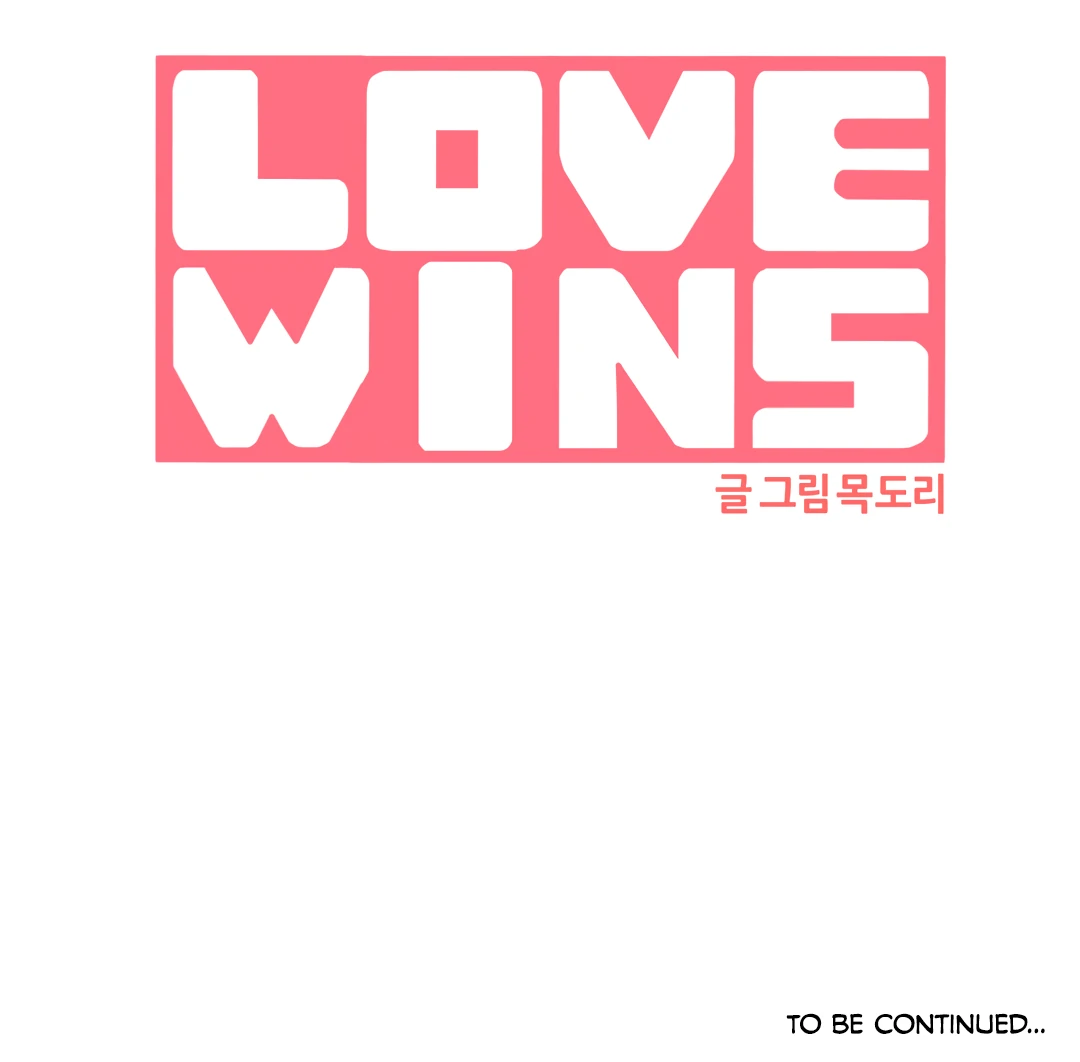 Love Wins - Chapter 50