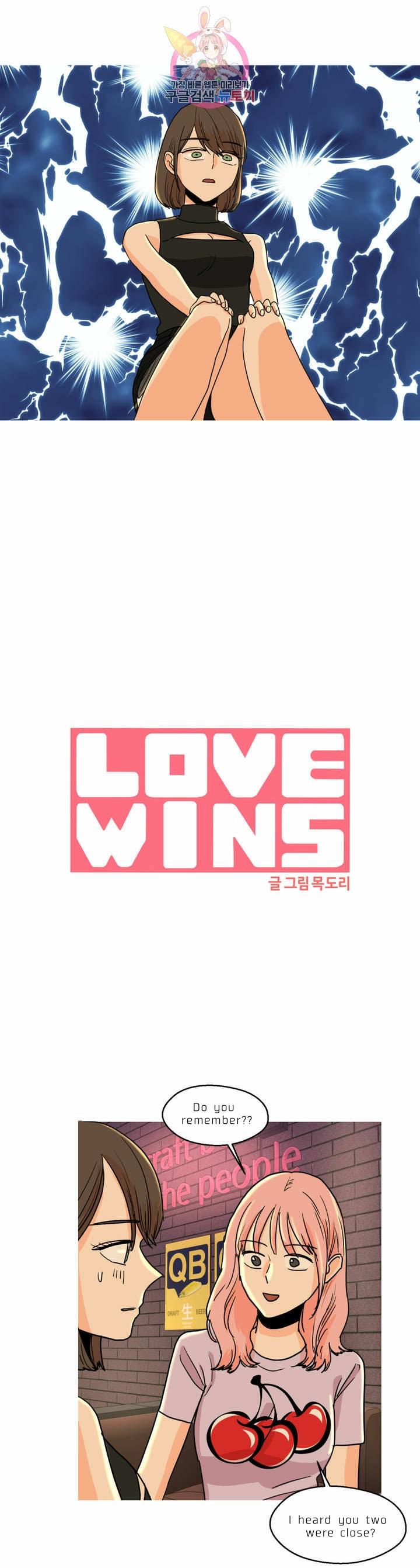 Love Wins - Chapter 26