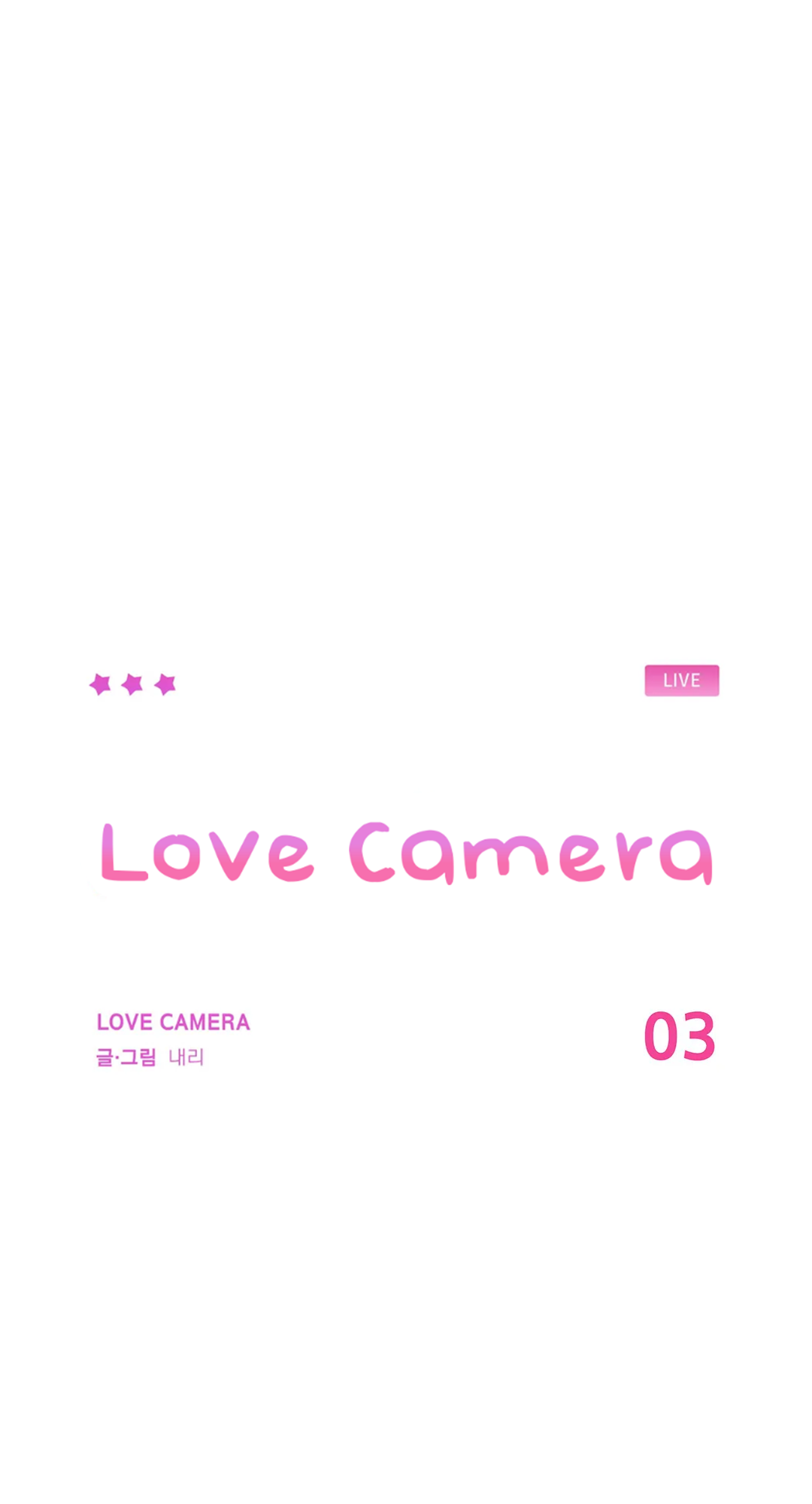 Love Camera - Chapter 3