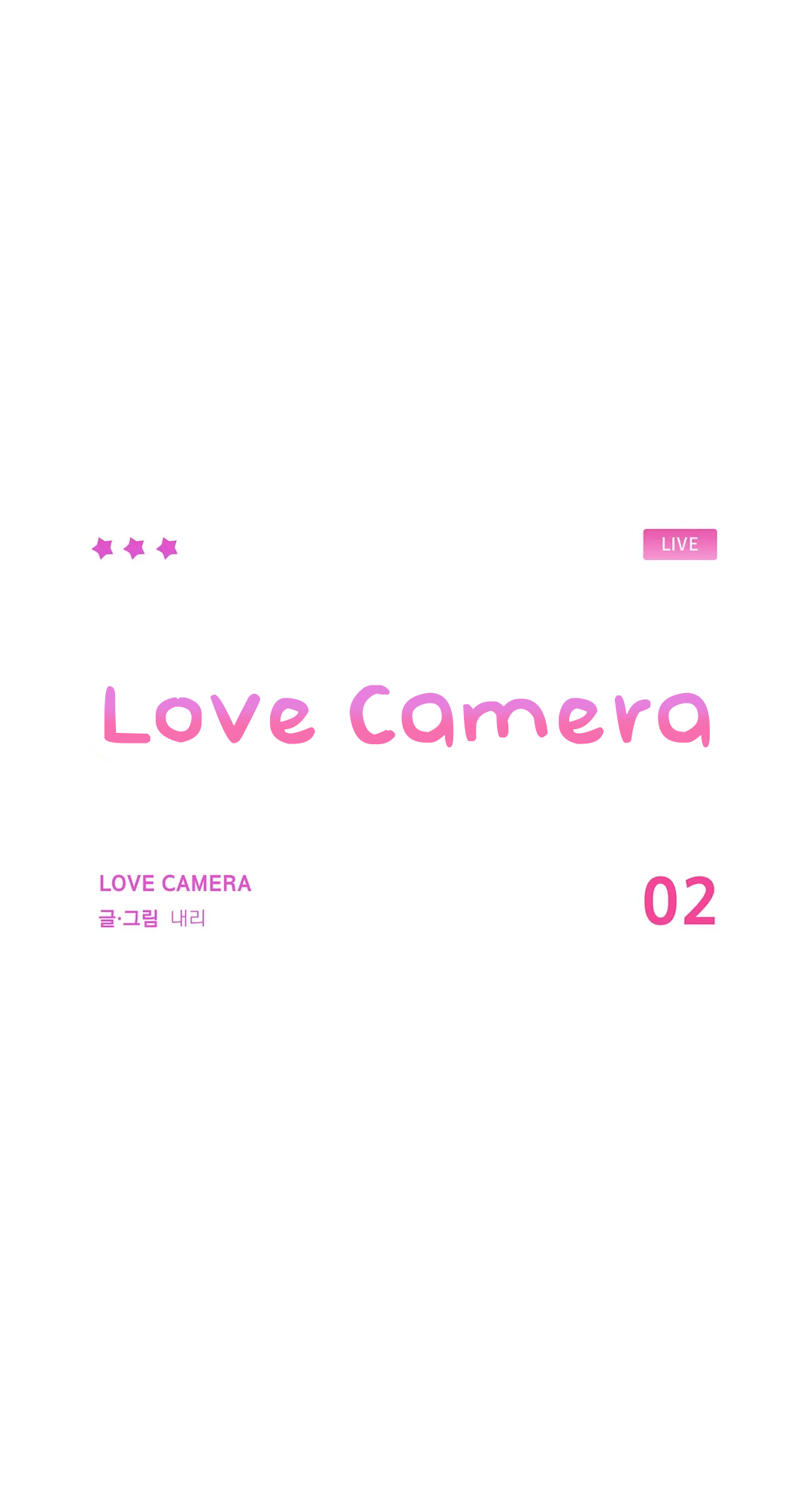 Love Camera - Chapter 2