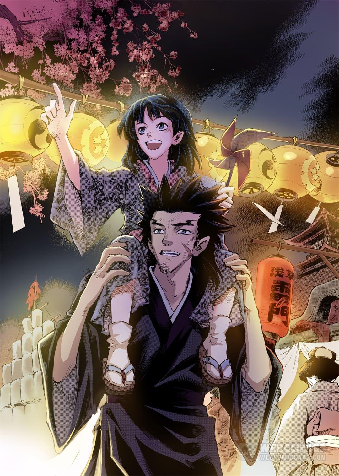 Qingwu Master - Chapter 95