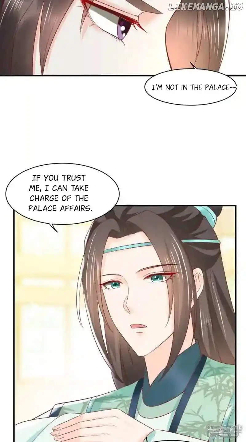 Don’t Provoke The Crazy, Dumb And Villainous Consort - Chapter 152