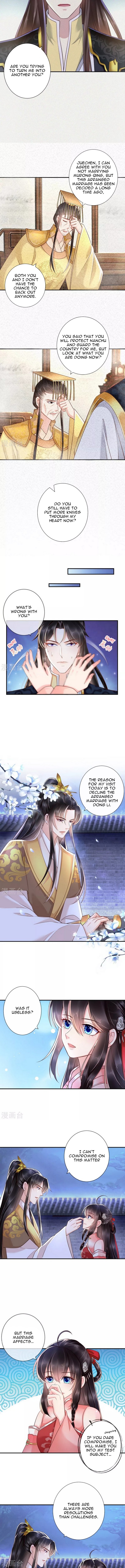 Don’t Provoke The Crazy, Dumb And Villainous Consort - Chapter 114