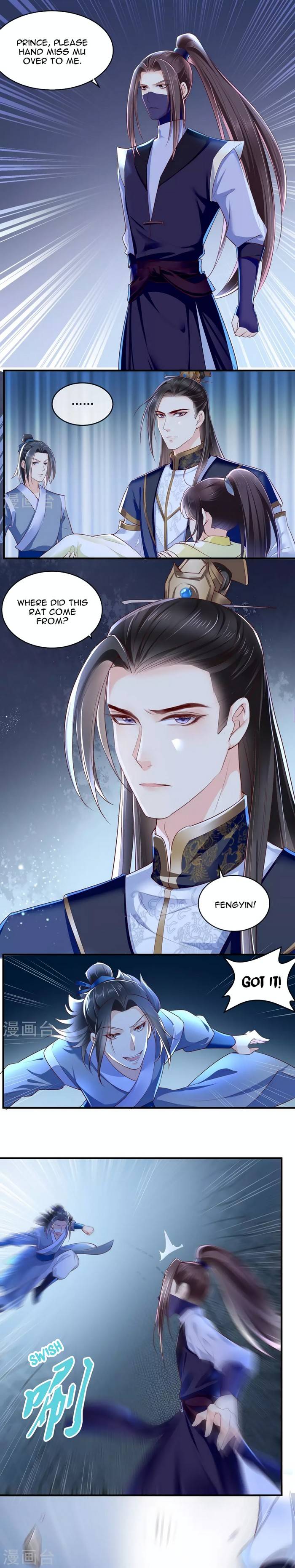 Don’t Provoke The Crazy, Dumb And Villainous Consort - Chapter 37