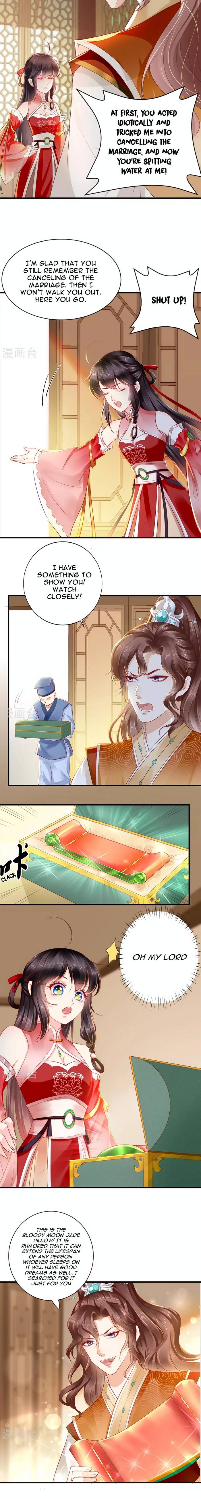 Don’t Provoke The Crazy, Dumb And Villainous Consort - Chapter 37