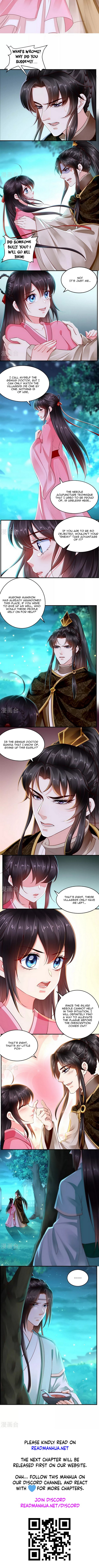 Don’t Provoke The Crazy, Dumb And Villainous Consort - Chapter 91