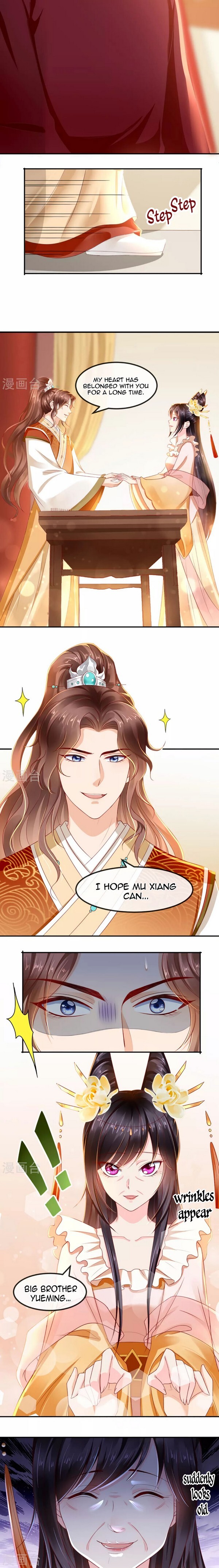 Don’t Provoke The Crazy, Dumb And Villainous Consort - Chapter 52