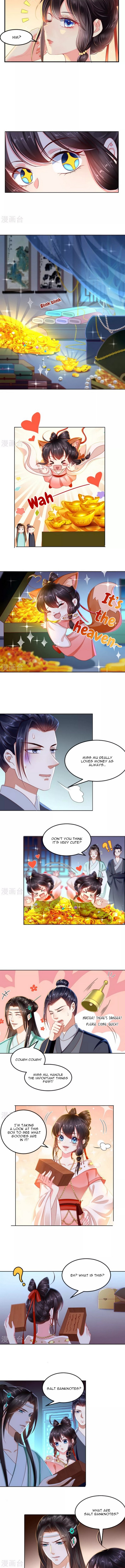 Don’t Provoke The Crazy, Dumb And Villainous Consort - Chapter 88